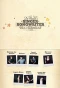 Poster for De beste singer-songwriter van Nederland
