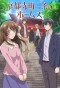 Poster for Kyoto Teramachi Sanjou no Holmes