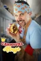 Poster for Carnival Kings