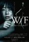 Poster for Double Fantasy