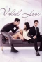 Poster for Valid Love