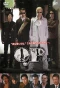 Poster for QP