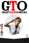 Poster for GTO