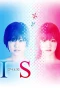 Poster for IS