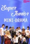 Poster for Super Junior Mini-Drama