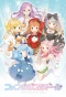 Poster for Fantasista Doll