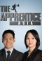 Poster for The Apprentice Asia