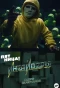 Poster for Инсайдеры