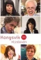 Poster for Kongsvikklinikken