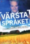 Poster for Värsta språket