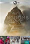 Poster for Kingdoms of the Sky