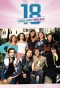 Poster for 18 - Allein unter Mädchen