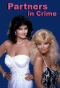 Poster for Partners in Crime