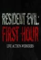 Poster for Resident Evil: First Hour