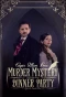 Poster for Edgar Allan Poe's Murder Mystery Dinner Party