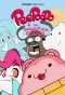 Poster for Peepoodo & The Super Fuck Friends