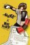 Poster for Sweet Combat