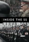 Poster for Inside the SS