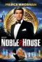 Poster for Noble House