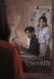 Poster for The Ghost Detective