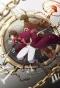 Poster for Bakumatsu