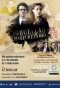 Poster for Las Huellas del Secretario