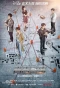 Poster for Caught in the Heartbeat