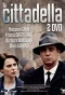 Poster for La Cittadella