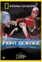 Poster for Fight Science
