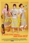 Poster for Madam Cha Dal Rae's Love