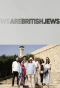 Poster for We Are British Jews