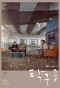 Poster for Ping Pong Ball