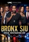 Poster for Bronx SIU