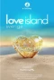 Poster for Love Island Sverige