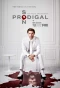 Poster for Prodigal Son