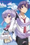Poster for Ore ga Suki nano wa Imouto dakedo Imouto ja Nai
