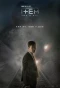 Poster for Item