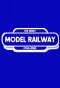 Poster for The Great Model Railway Challenge