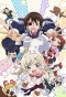 Poster for Uchi no Maid ga Uzasugiru!