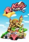 Poster for Kirby: Right Back at Ya!
