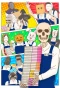 Poster for Gaikotsu Shotenin Honda-san