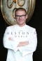 Poster for Inside Heston's World