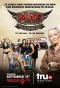 Poster for Ma's Roadhouse