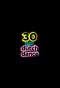 Poster for 30 Jaar Dutch Dance