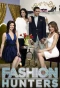 Poster for Fashion Hunters