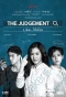 Poster for The Judgement