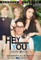Poster for Bangkok Rak Stories 2: Hey, You!