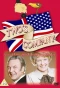 Poster for Two's Company