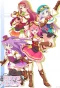 Poster for Pastel Memories