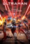 Poster for Ultraman